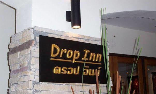 曼谷德普旅馆酒店 外观 照片